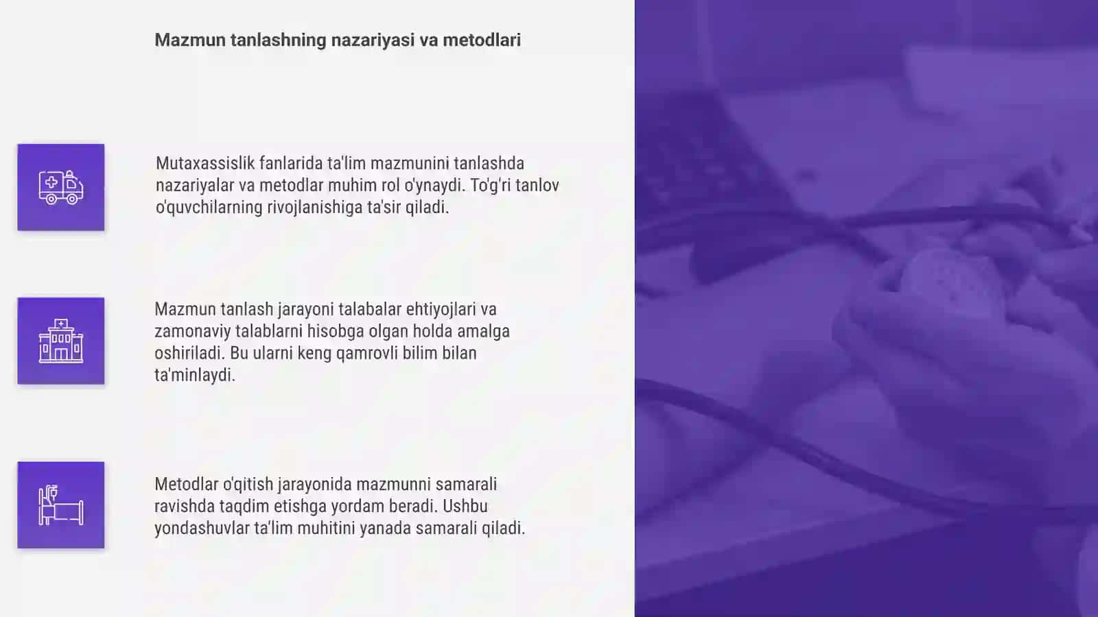 Mutaxassislik fanlarida ta'lim mazmunini tanlash metodlari 4