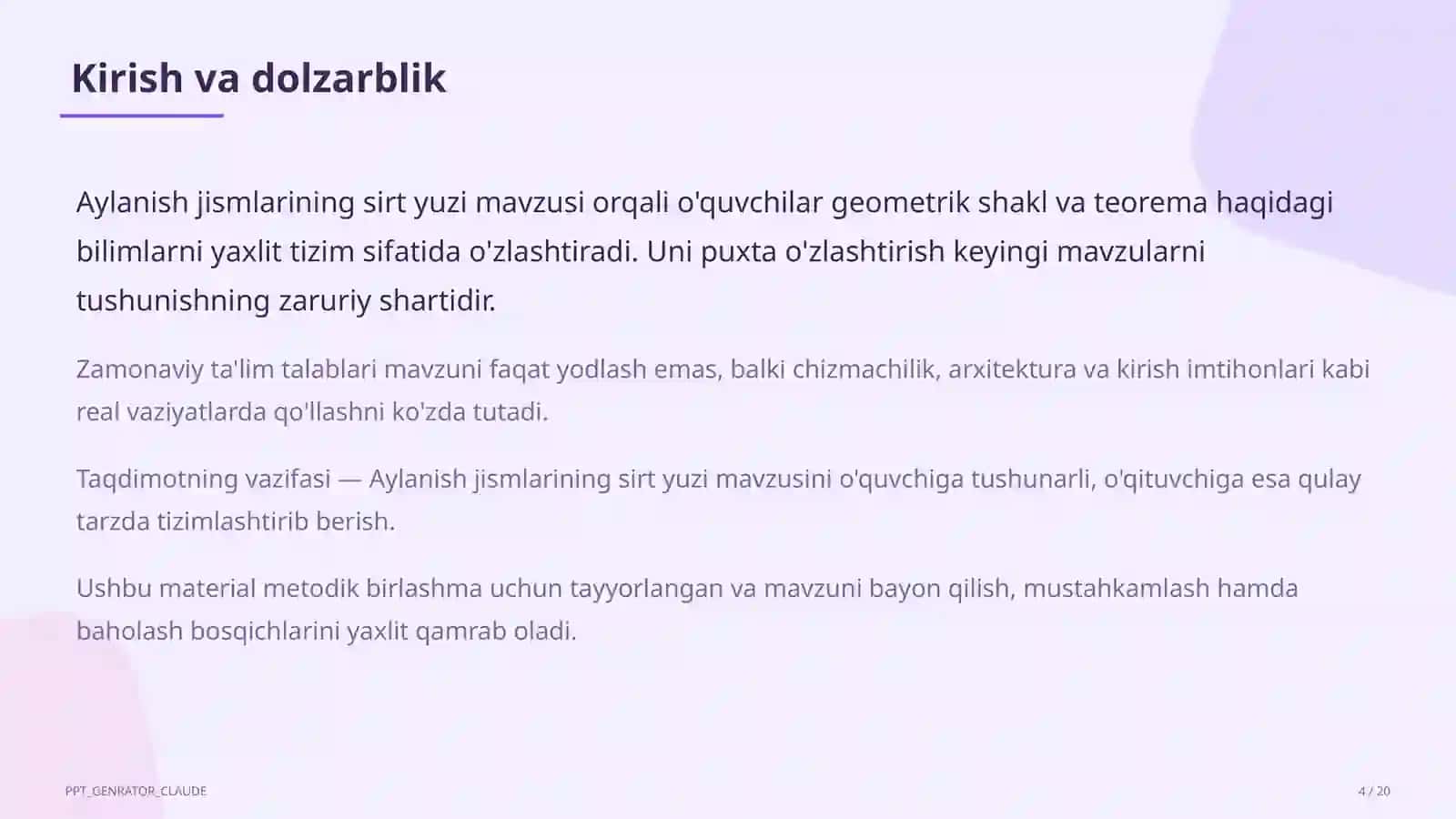 Aylanish jismlarining sirt yuzi (11-sinf) 4