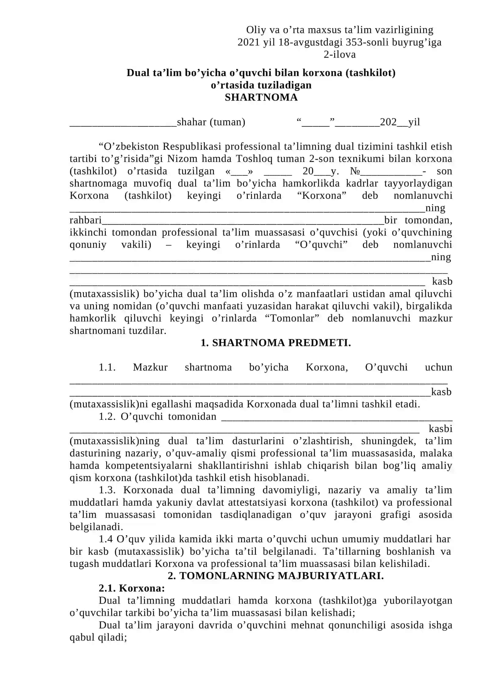 Dual ta’limni joriy etish bo’yicha korxona (tashkilot) va ta’lim muassasasi o’rtasidagi SHARTNOMA 4