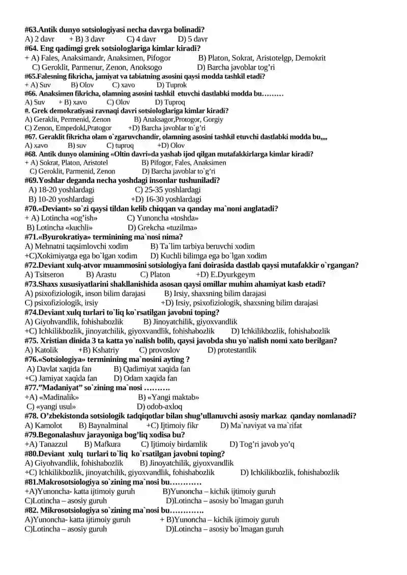 Sotsiologiya fanidan 3-bosqich o`quvchilari uchun yakuniy nazorat savollari 4