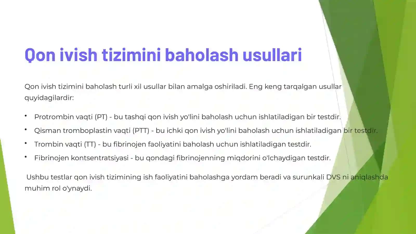 Surunkali DVS va uning labarator diagnostikasi 4