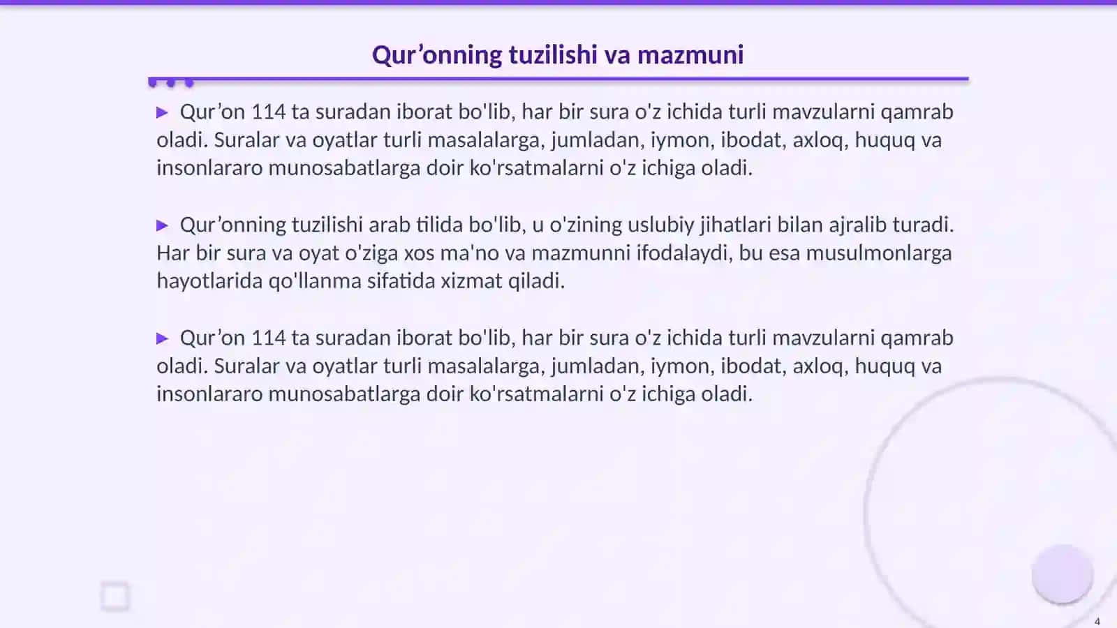Islom dini muqaddas manbalari.Quron vaHadis 4