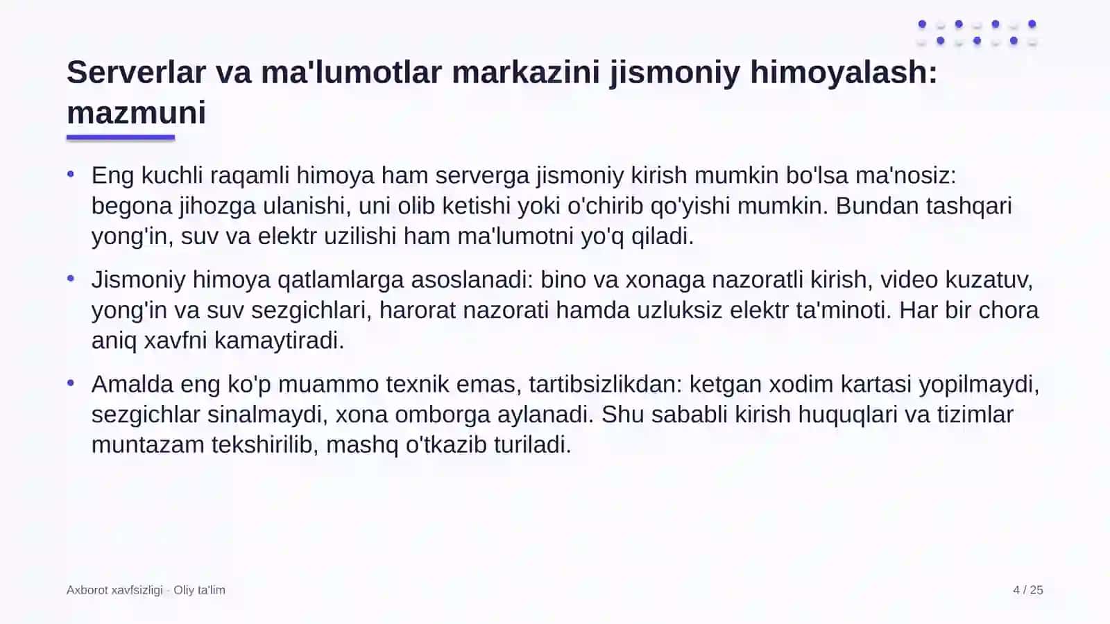 Savdoda serverlar va ma'lumotlar markazini jismoniy himoyalash 4