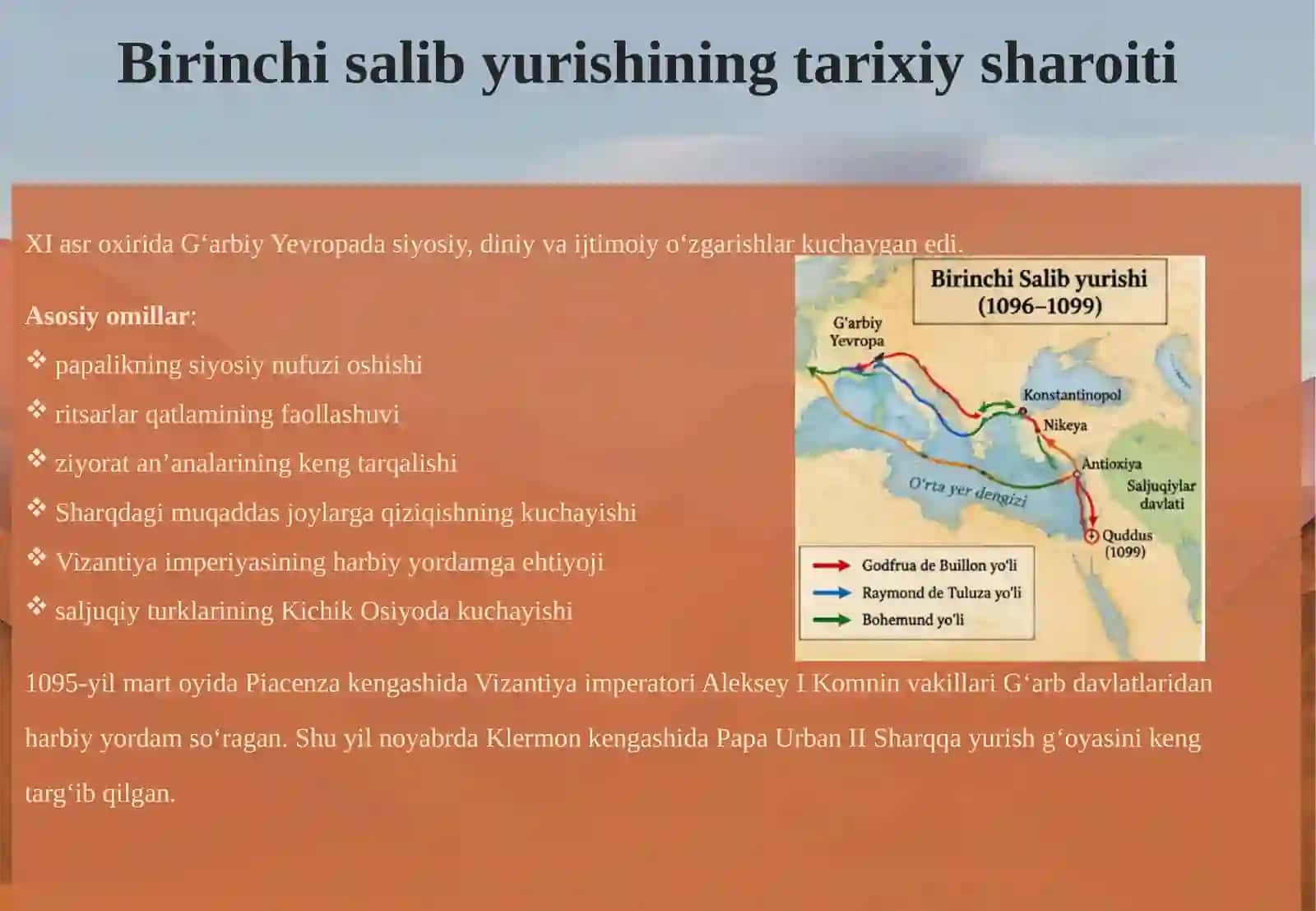 BIRINCHI SALIB YURISHLARI TARIXIGA OID ILMIY TADQIQOTLAR 4