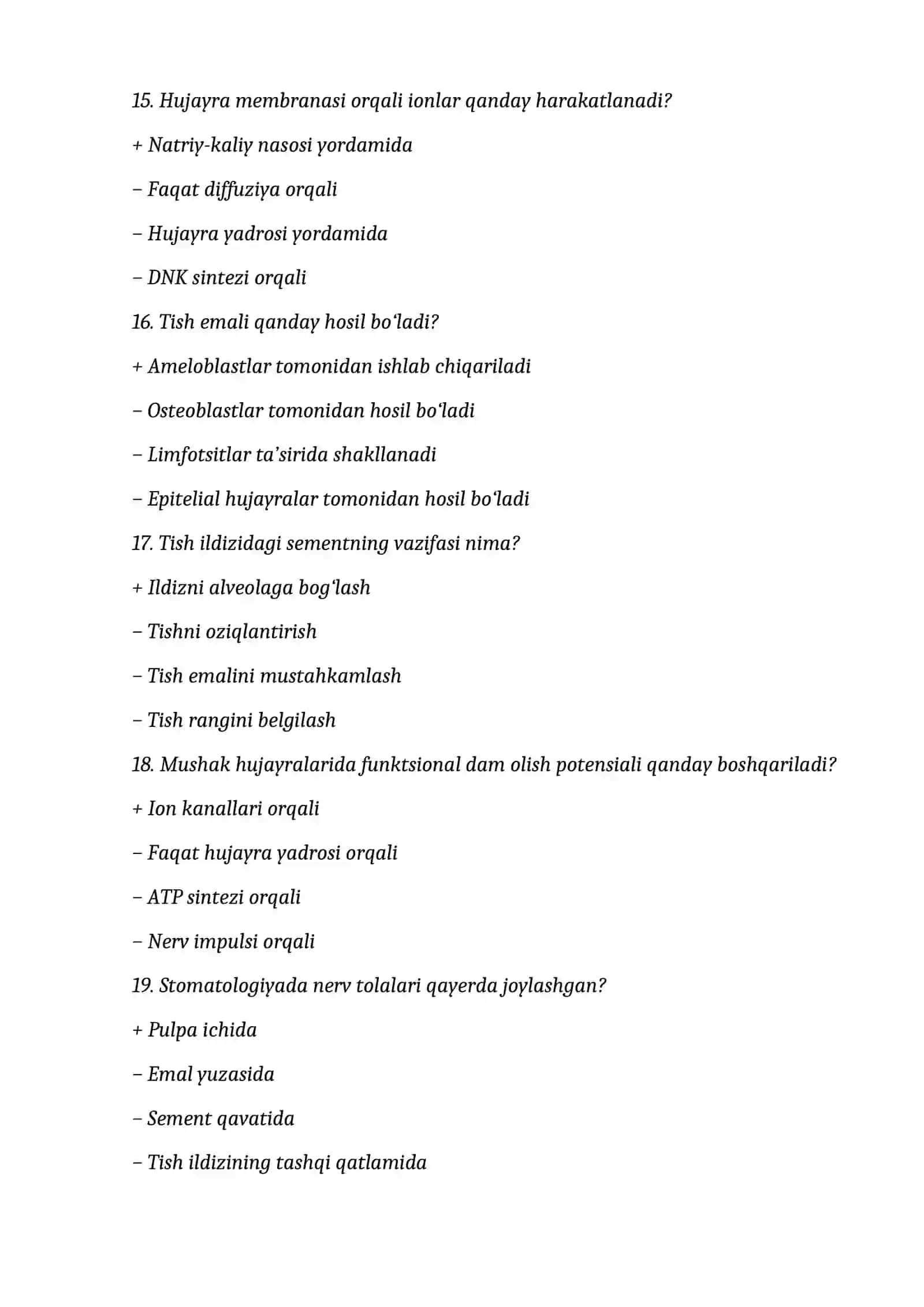 Funktsional dam olish potensiali. Stomatologiyada organning funksional elementi 4