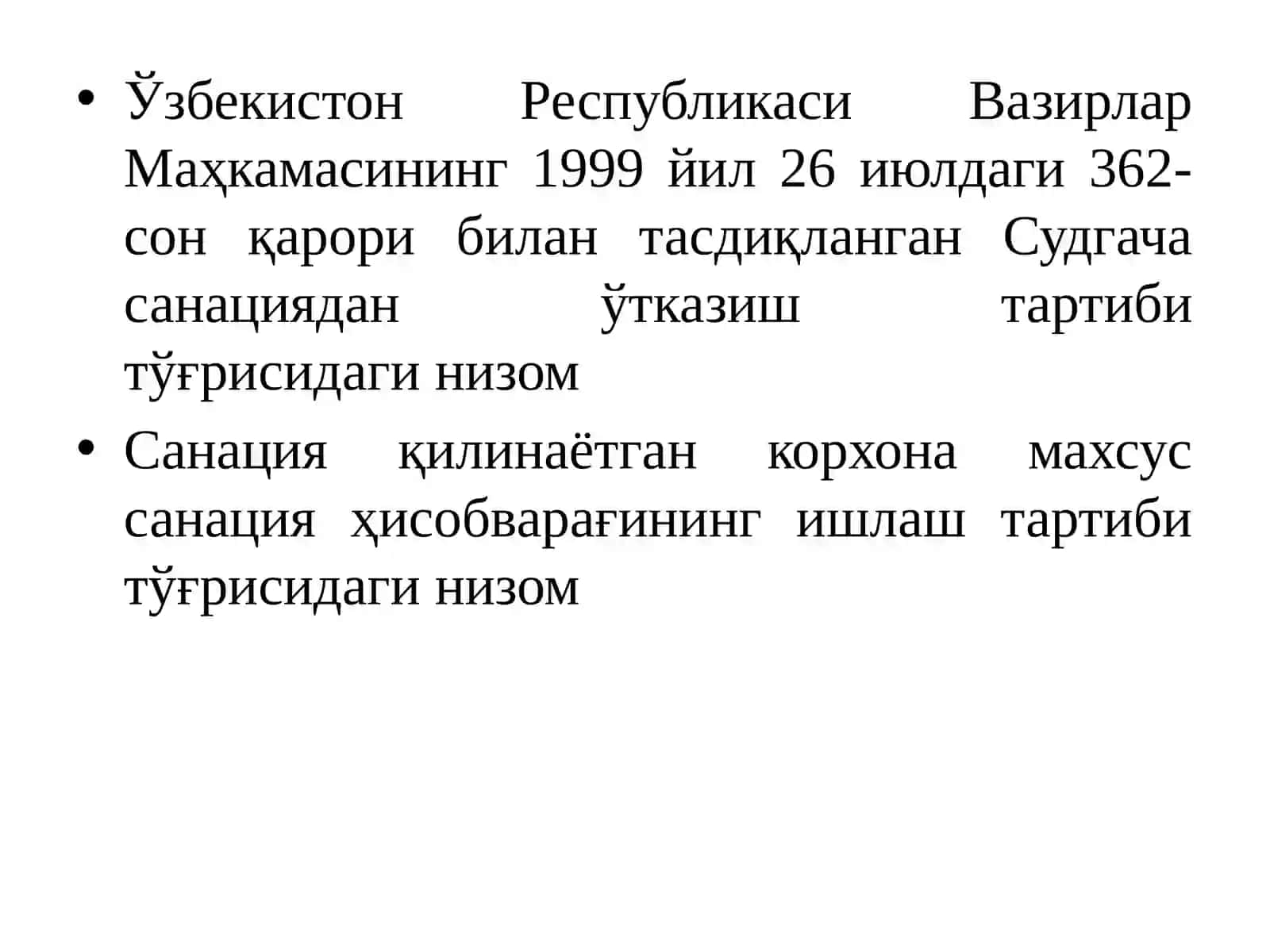 Банкротлик тўғрисидаги норматив ҳужжатлар 4