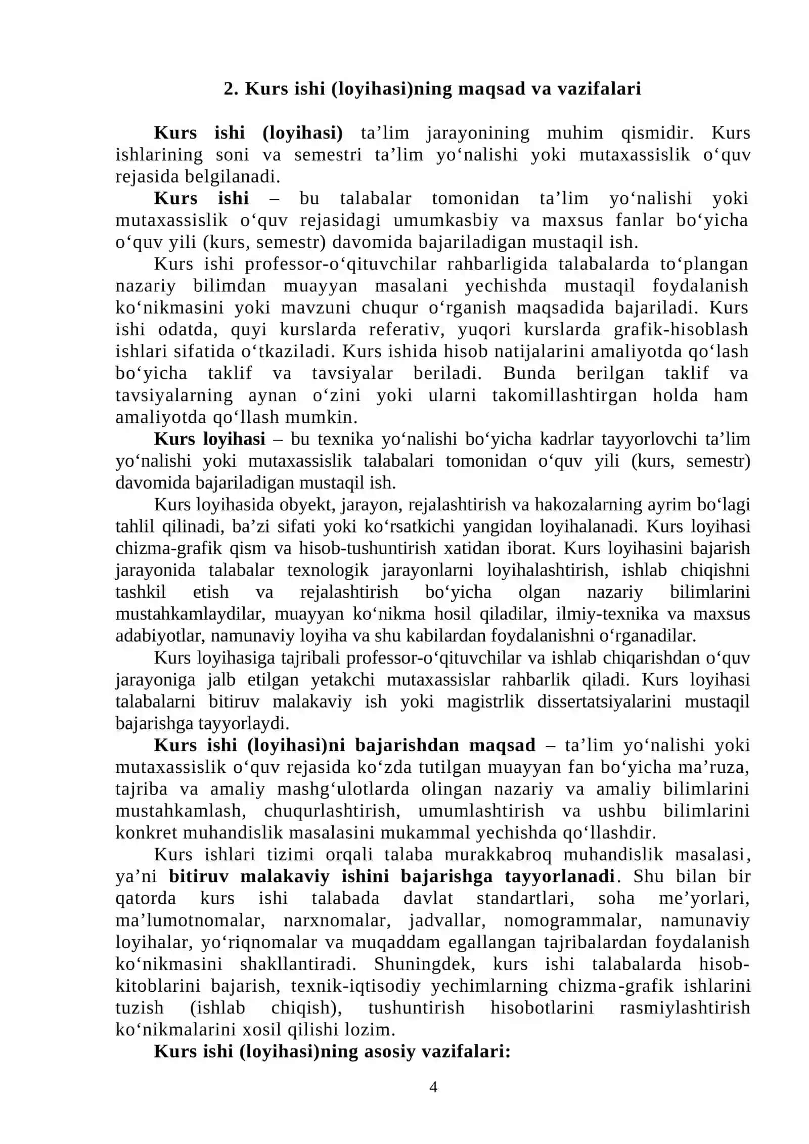 KURS ISHI (LOYIHASI)NI TAYYORLASH, RASMIYLASHTIRISH VA HIMOYA QILISHGA QO‘YILADIGAN TALABLAR TO‘G‘RISIDA NIZOM 4