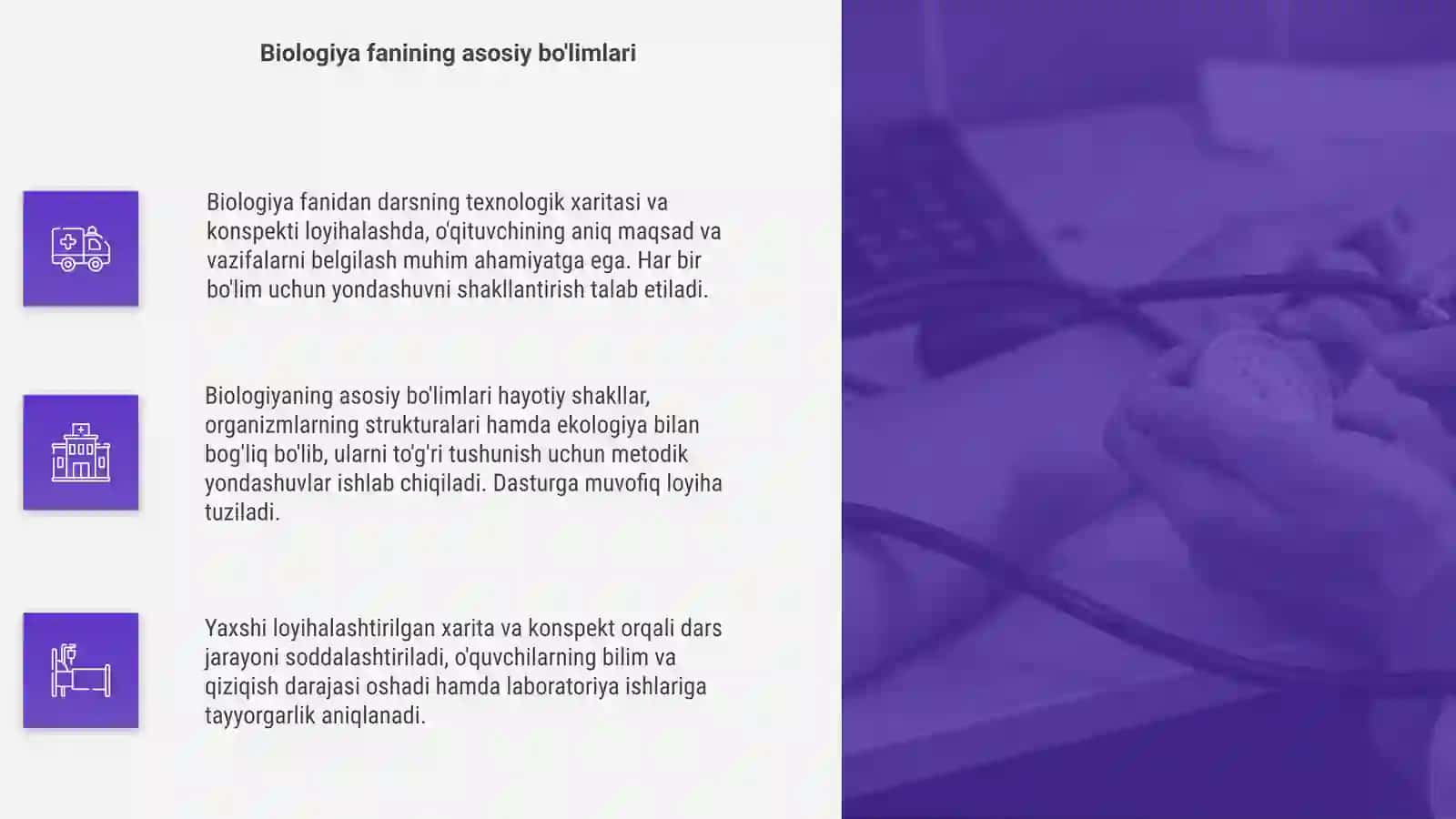 Biologiya fanidan darsning texnologik xaritasi va konspekti 4