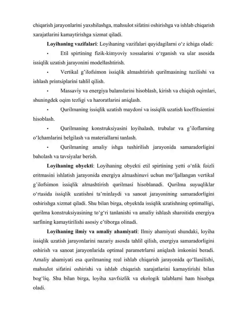Etil  spirtini  (60%) ishlatish uchun  vertikal  g'ilofsimon  issiqlik almashtirish qurulmasini hiaoblang  va loyihalang. 4