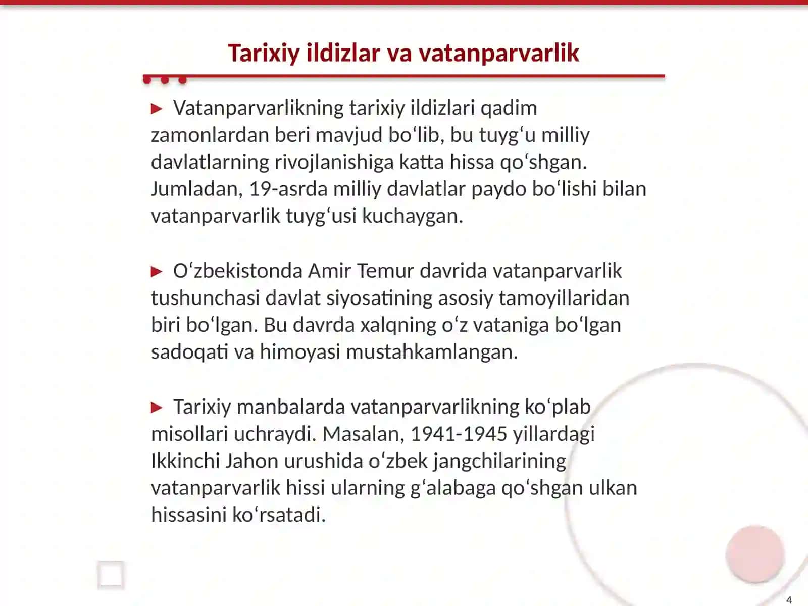 Vatanparvarlik tuyg‘usi va uning yoshlar hayotidagi o‘rni 4