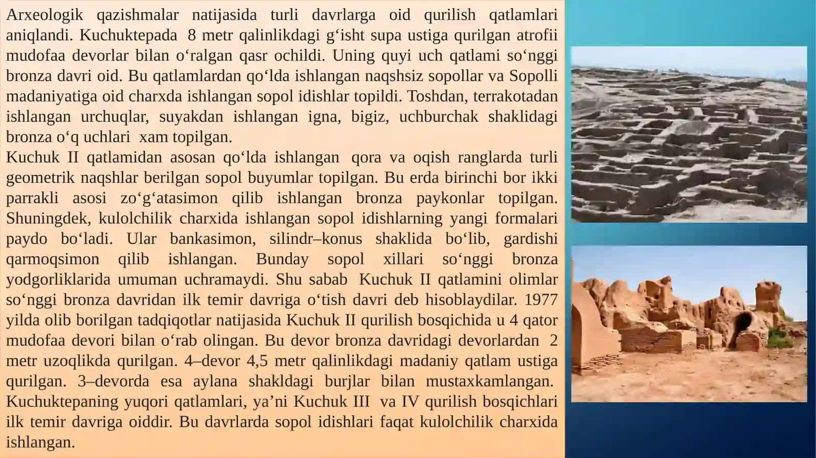 Ilk temir davri  yodgorliklari 4