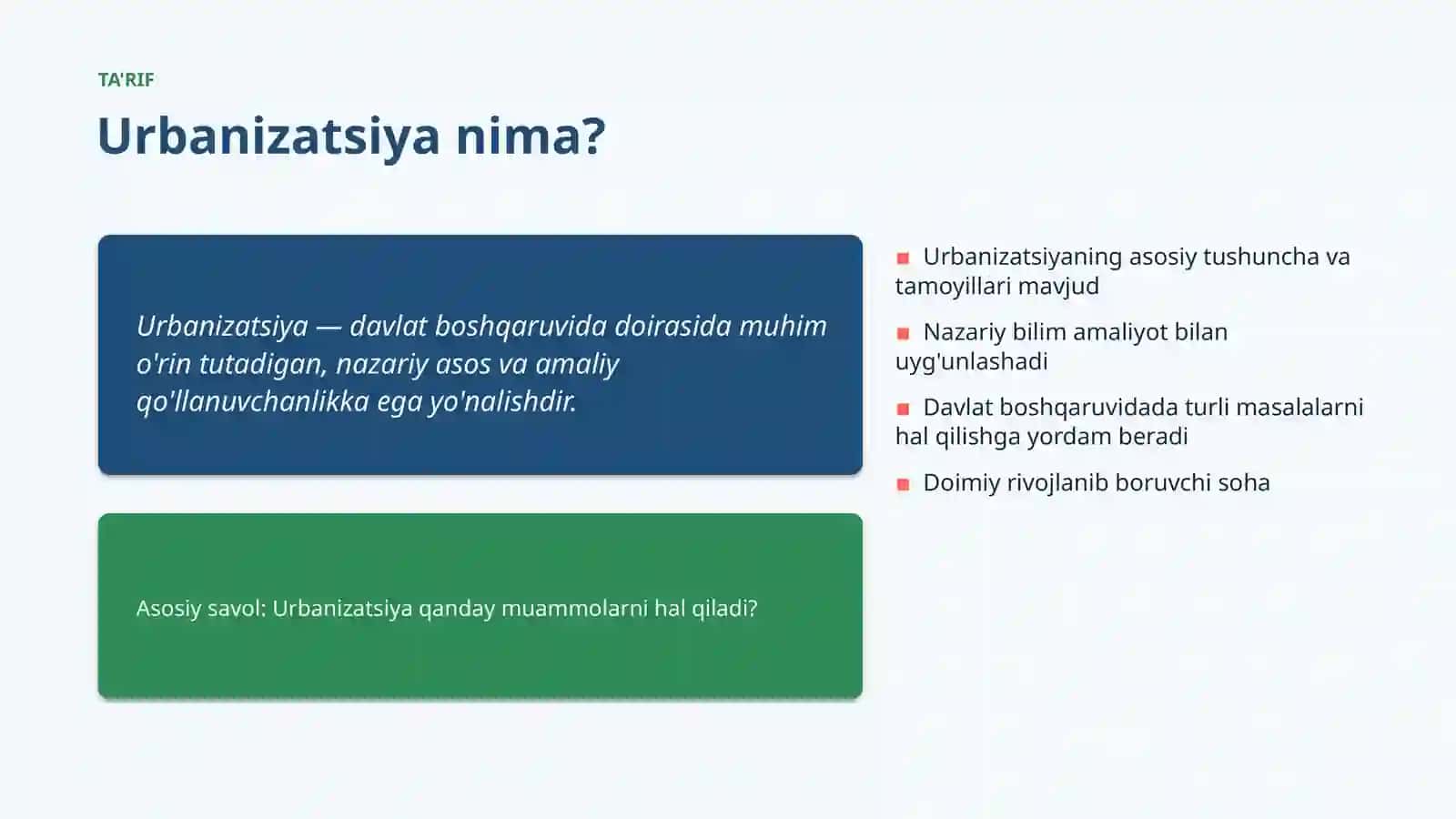 Urbanizatsiya 4