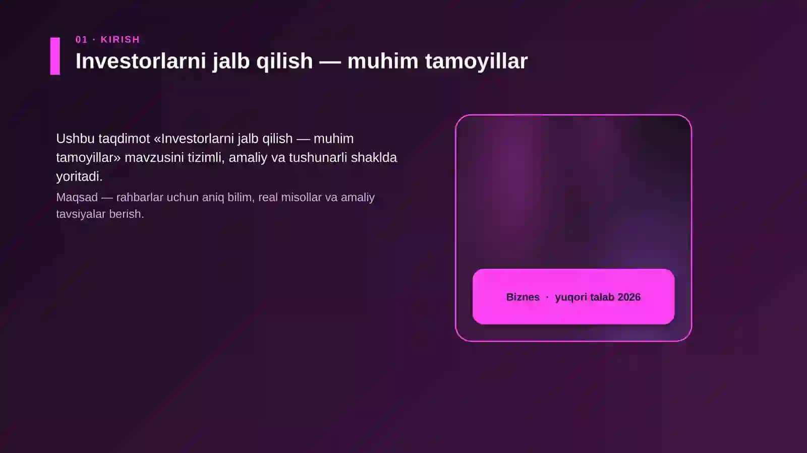 Investorlarni jalb qilish — muhim tamoyillar 4