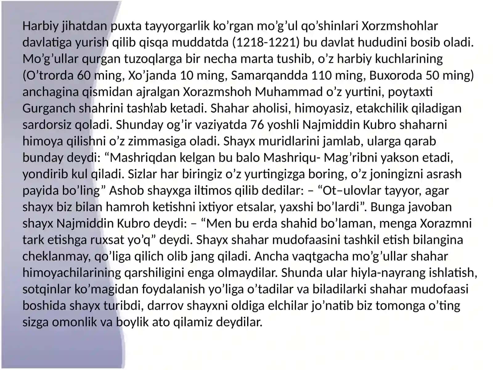 NajmiddinKubroningvatanparvarlikg`oyalari 4
