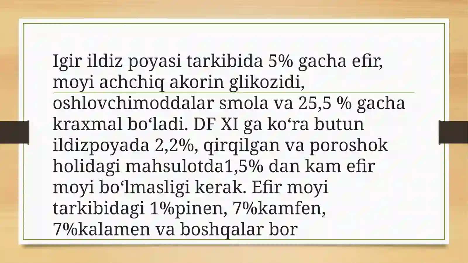 Oddiy igir 4