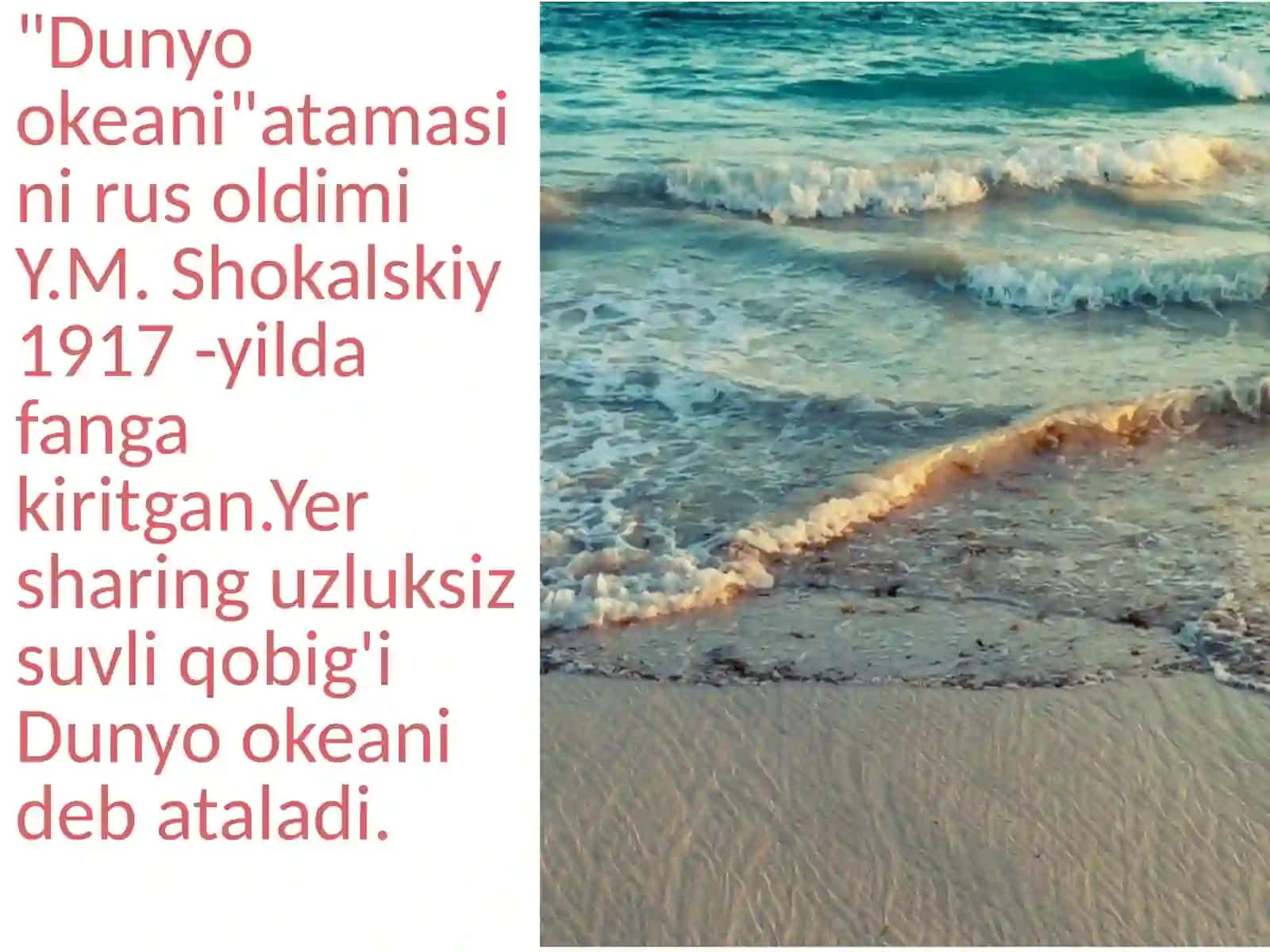 Dunyookeanivauningqisimlari 4