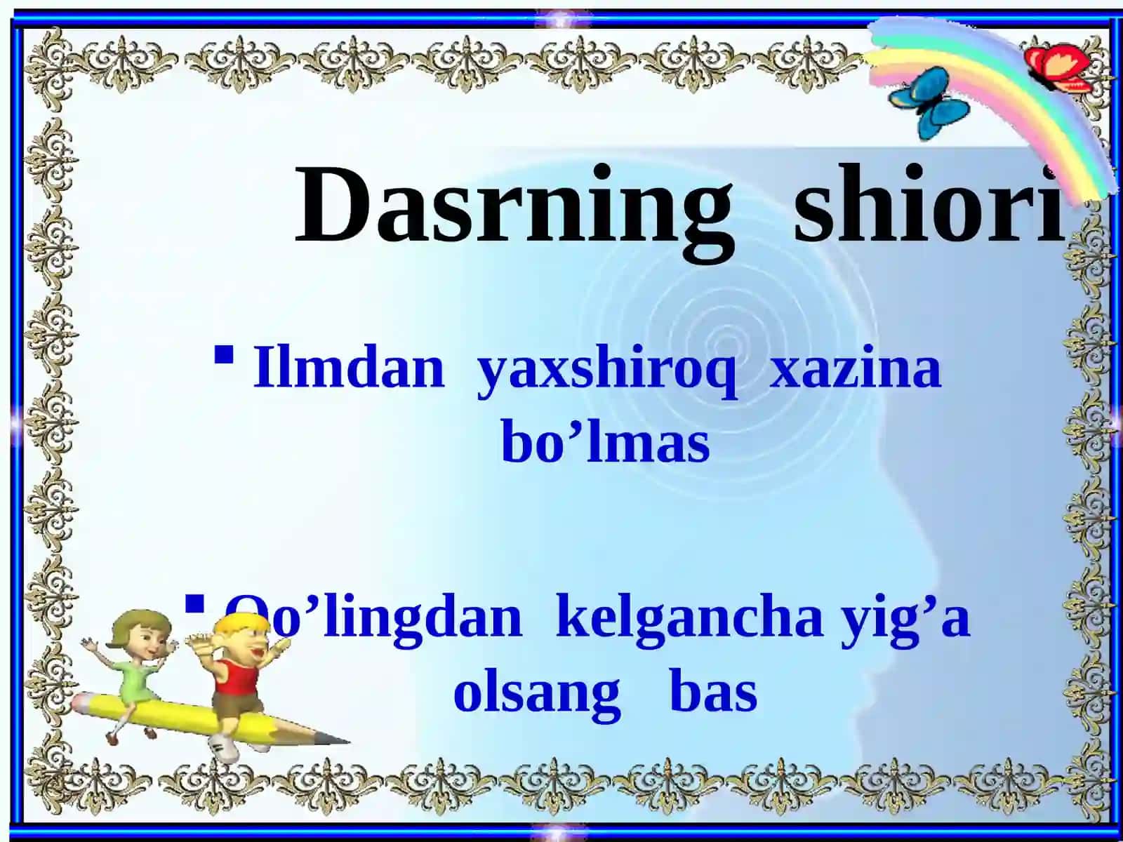 1 dan 10 gacha bo’lgan sonlar.Sonlarni taqqoslash 4