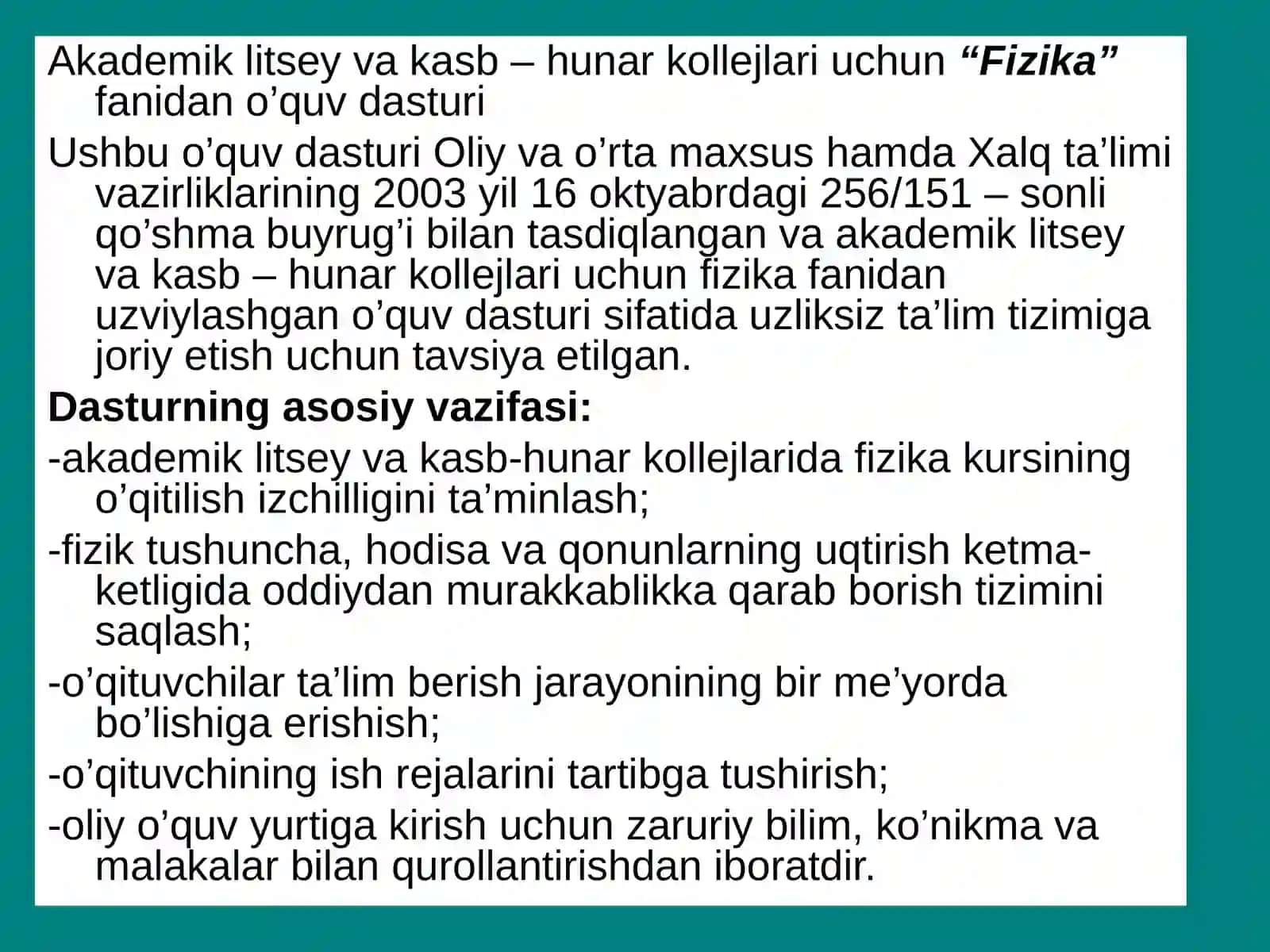 Termodinamika fanini o'qitish 4