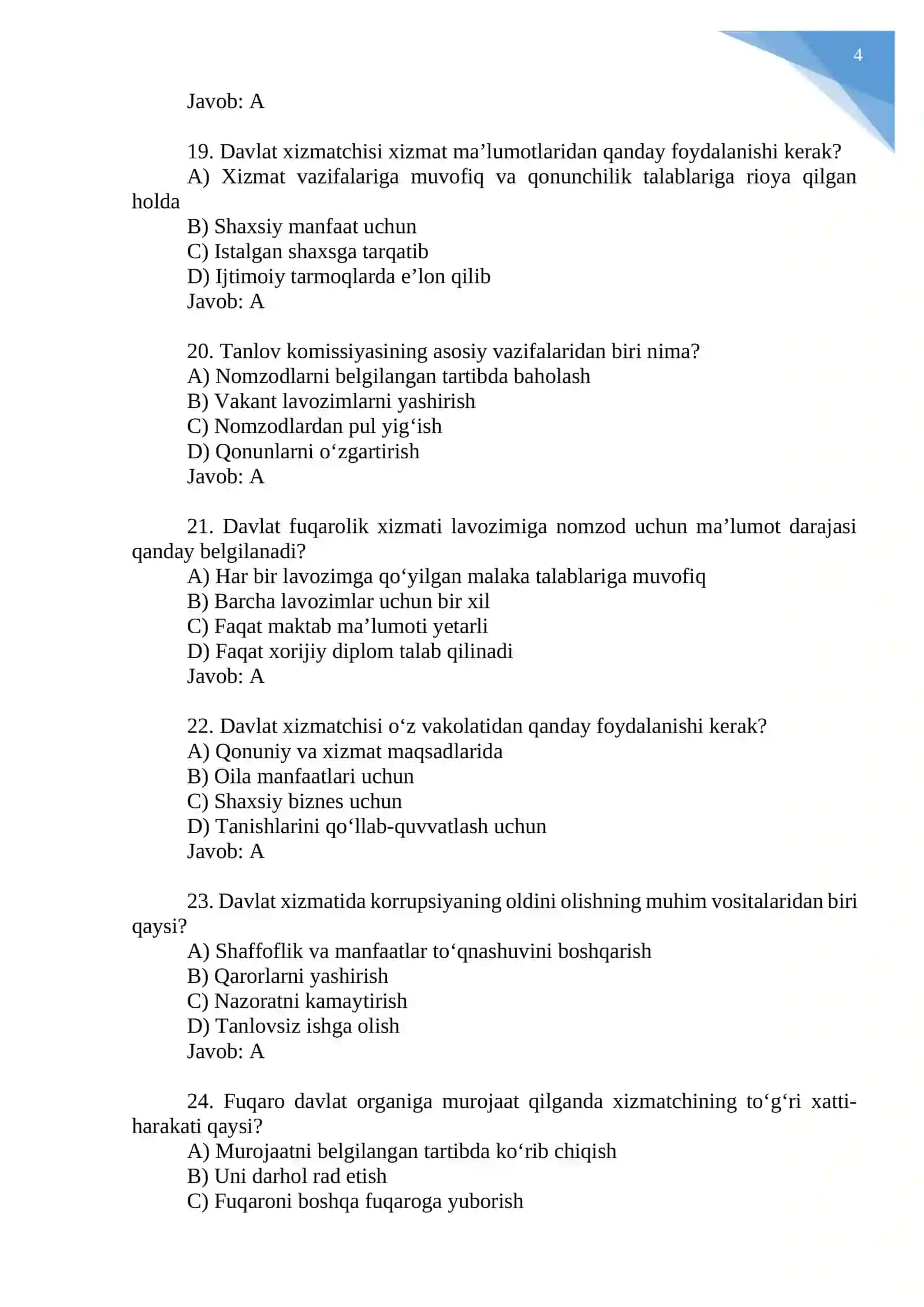Argos test 4