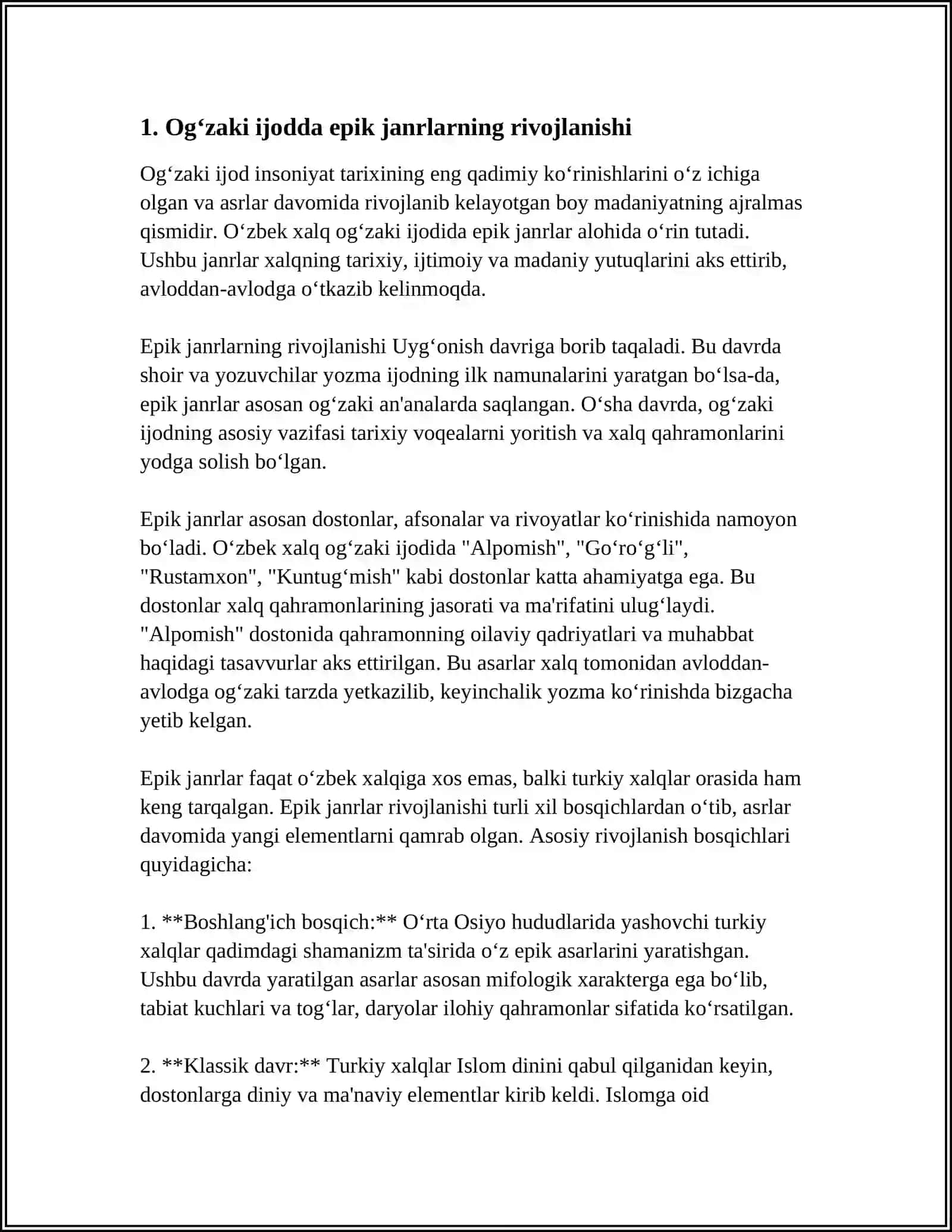 XALQ OGʻZAKI IJODIDA MATN AN'ANASI. EPIK JANRLARDA ADABIY BADIIY QOLIPLAR VA AN'AVIY TASVIR VOSITALARI 4