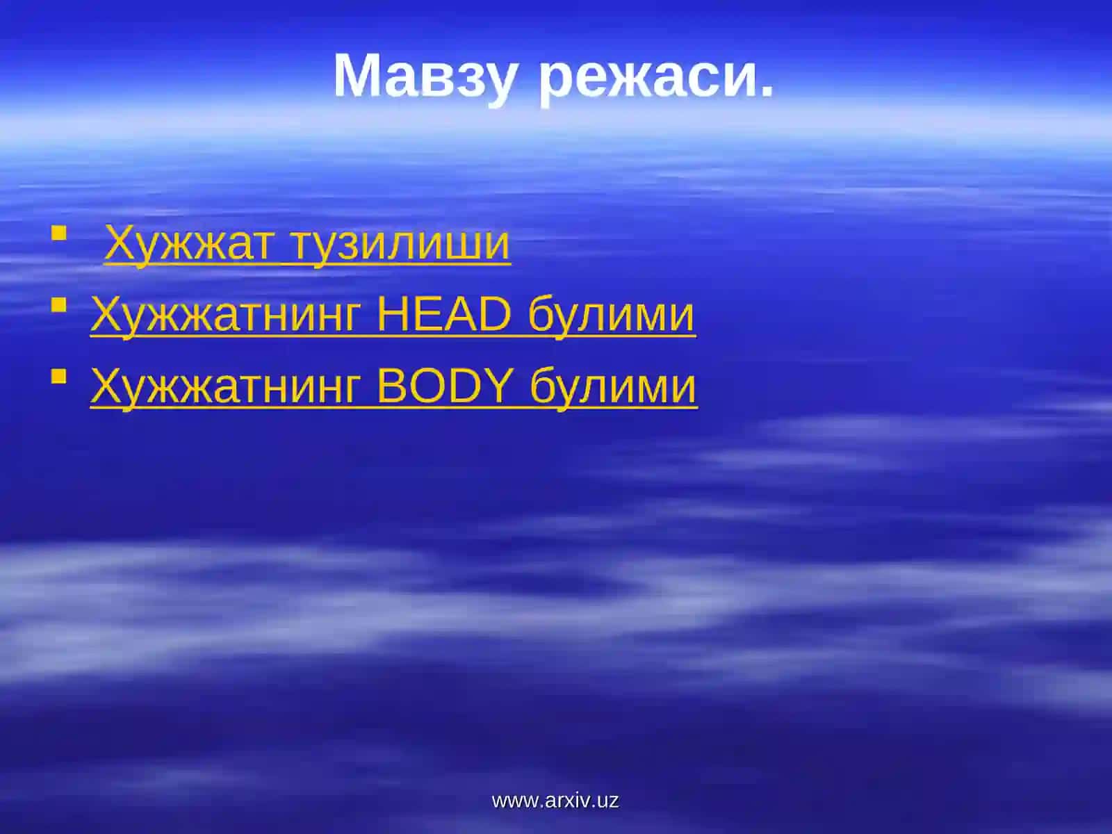 HTMLда хужжатлар 4