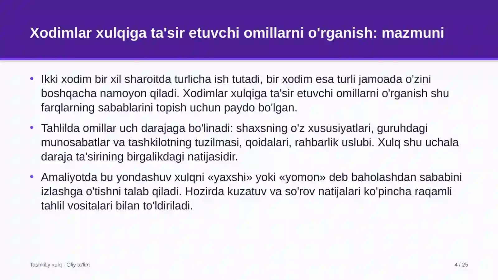 prezident maktablarida xodimlar xulqiga ta'sir etuvchi omillarni o'rganish 8958 4