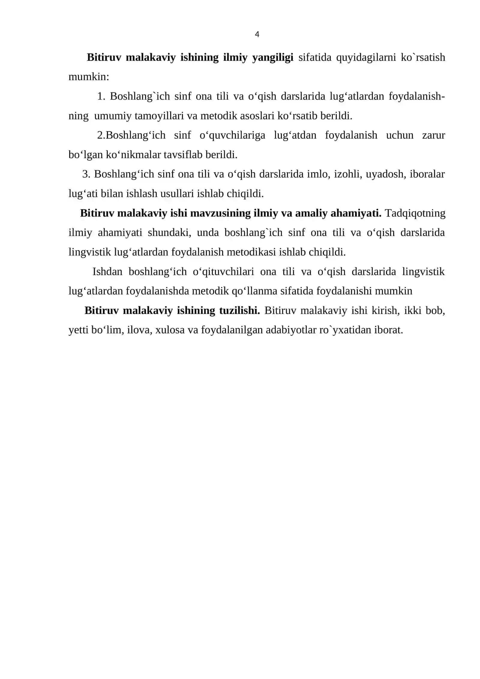Boshlang‘ich sinf ona tili ta’limida o‘quv lug‘atlaridan foydalanishning didaktik va metodik asoslari 4