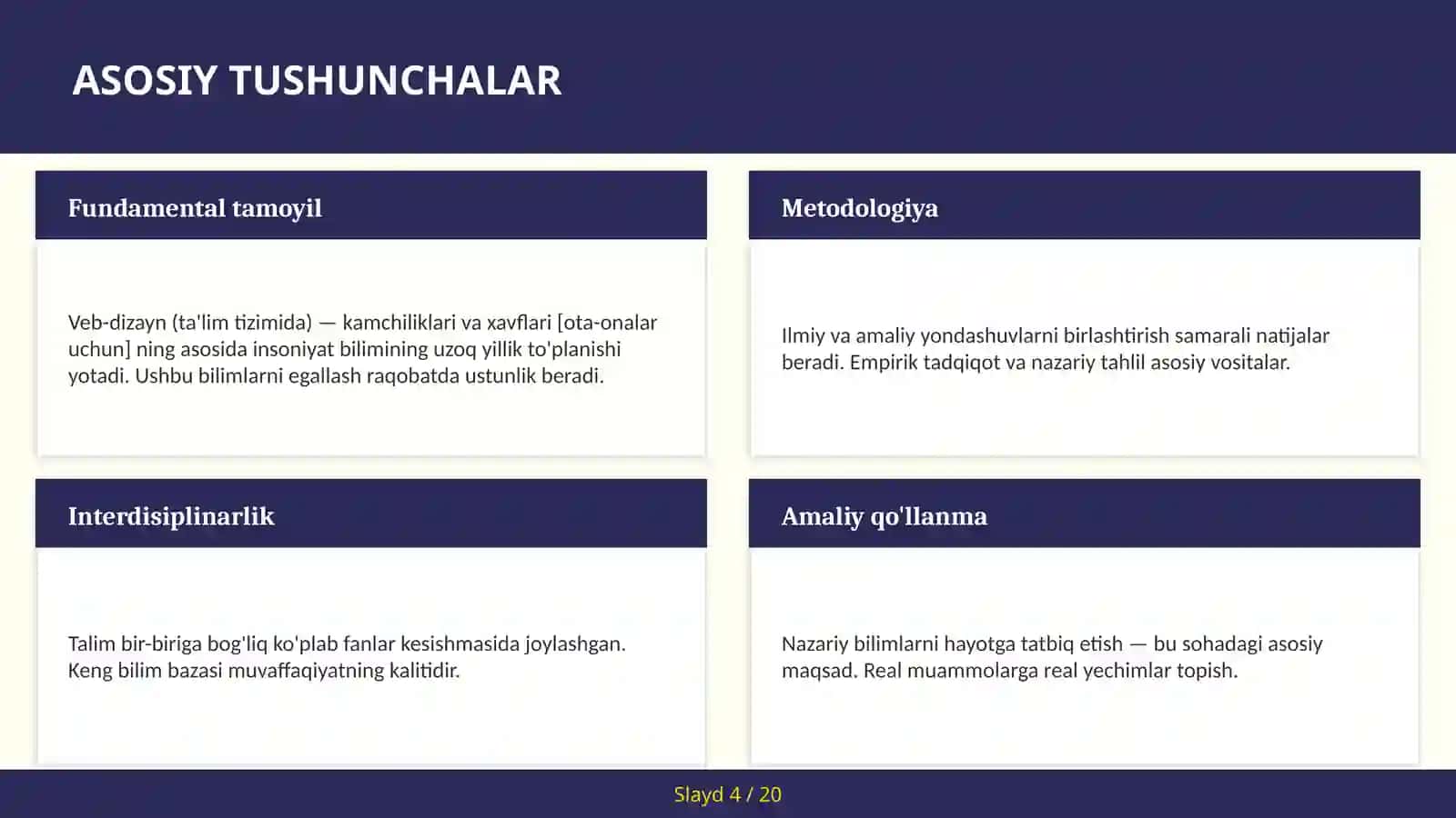 Veb-dizayn (ta'lim tizimida) — kamchiliklari va xavflari [ota-onalar uchun] 4