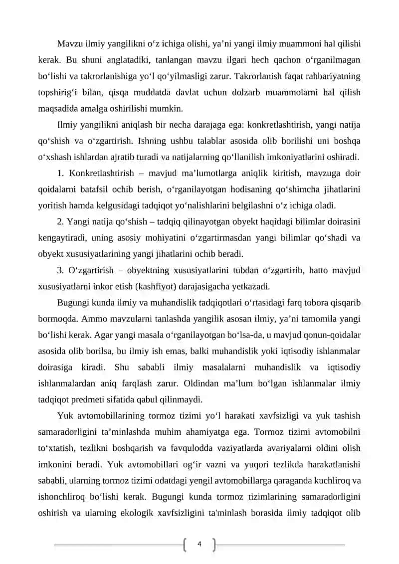 Dissertatsiya mavzusini tanlashda mavzuga qo’yiladigan talablarga mosligini tekshirish 4
