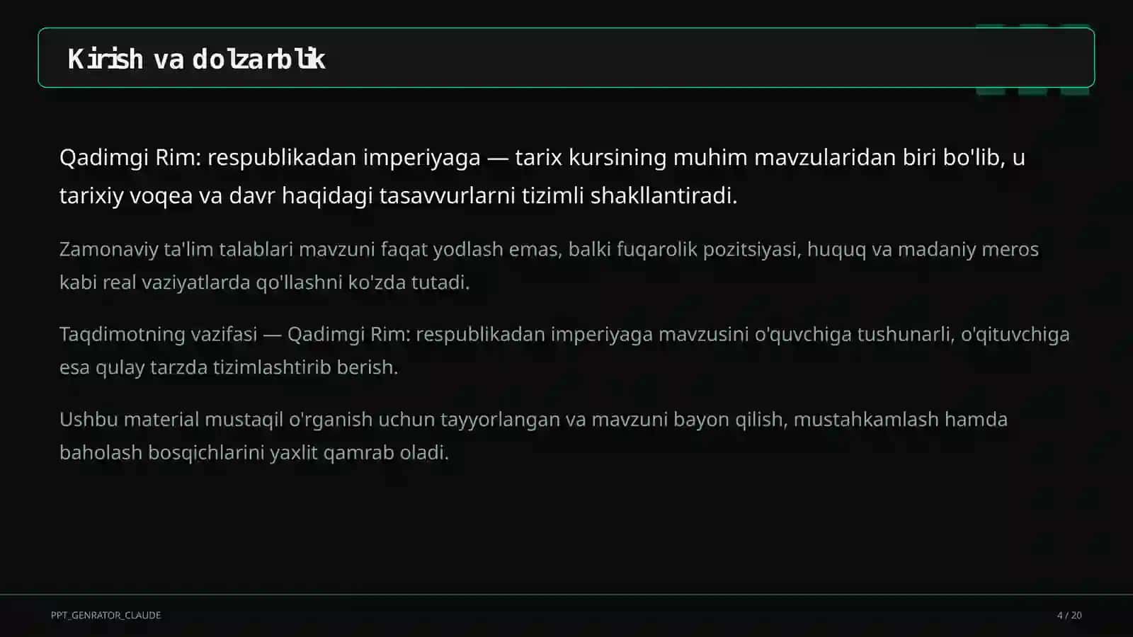 Qadimgi Rim: respublikadan imperiyaga (6-sinf) 4