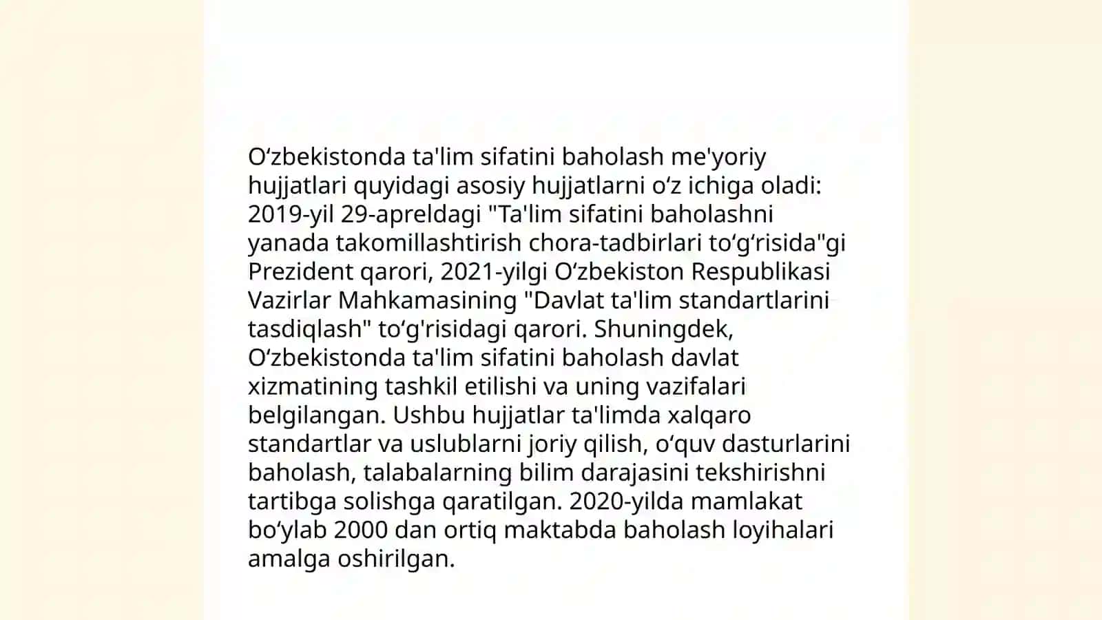 Xalq ta’limi tizimida xalqaro baholash dasturini joriy etishning me'yoriy huquqiy asoslari 4