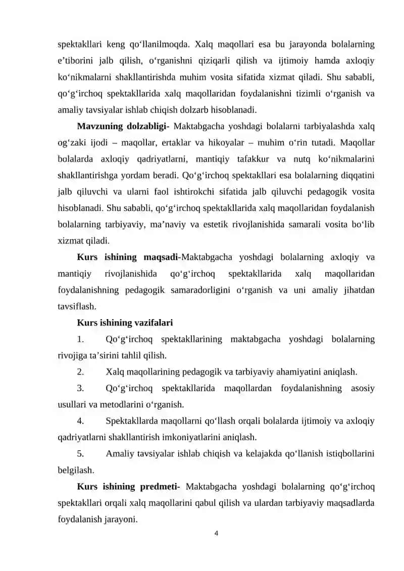 Qoʻgʻirchoq spektallarida xalq maqollaridan foydalanish 4