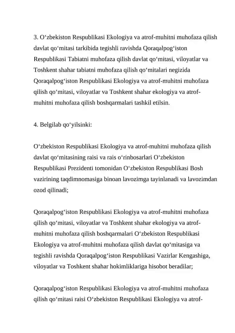 O‘zbekiston Respublikasining Tabiatni muhofaza qilish to'g'risida qonuni 4