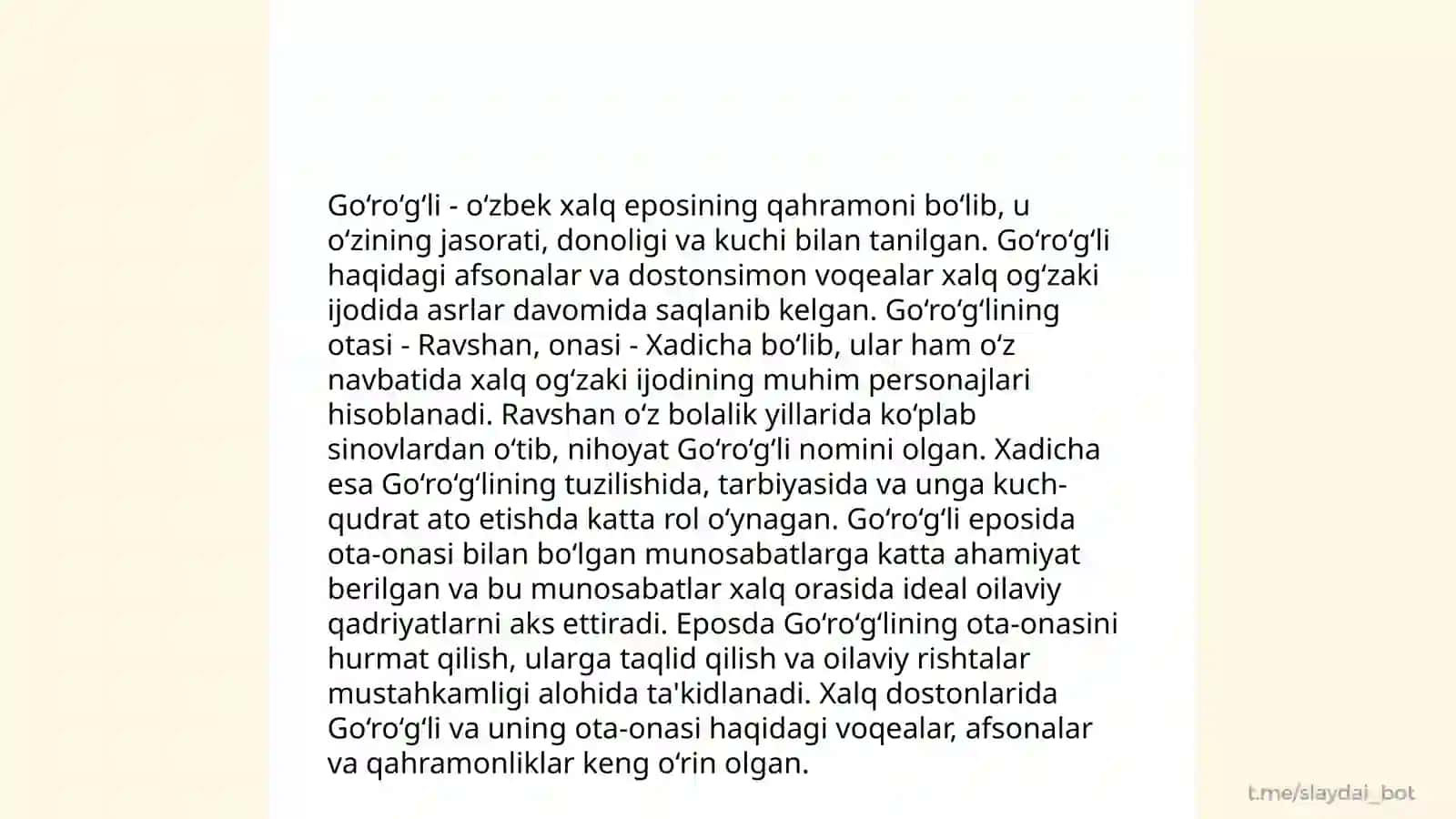 Go'ro'g'lining tug'ilishi dostoni 4