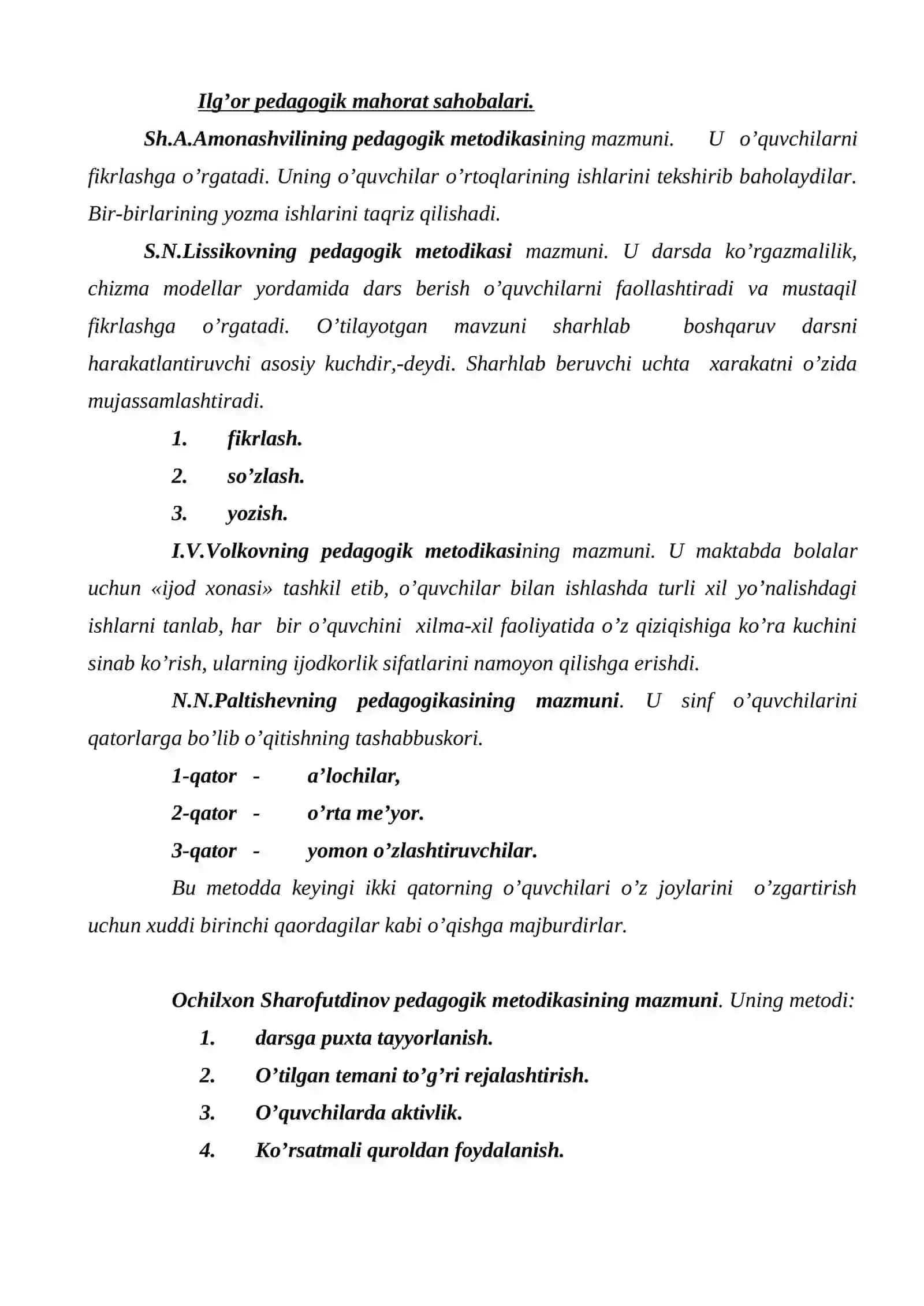 O'qituvchining ilg'or pedagogik tajribalalrini to'plashi va amaliyotda qo'llashi 4