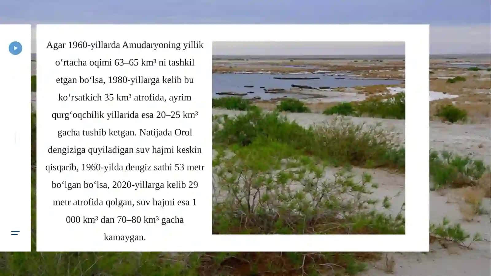 Qoraqalpog'istonda suv yetishmovchiligi muammolari 4