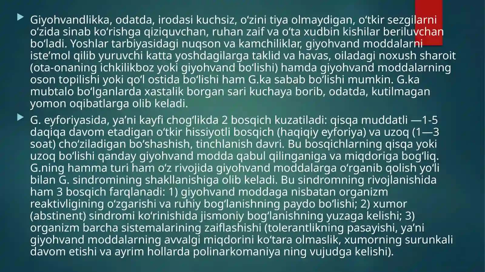 Giyohvandlikva uning zararli oqibatlari 4