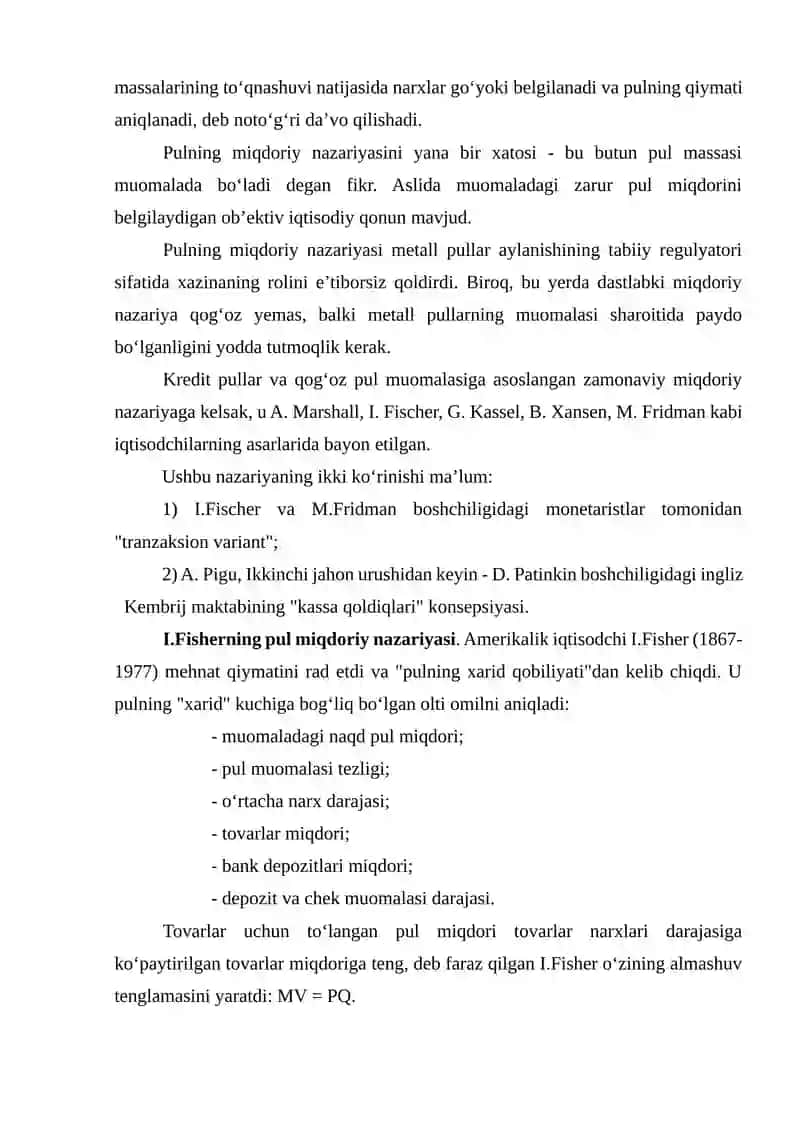 Pulning metallilik nazariyasi 4