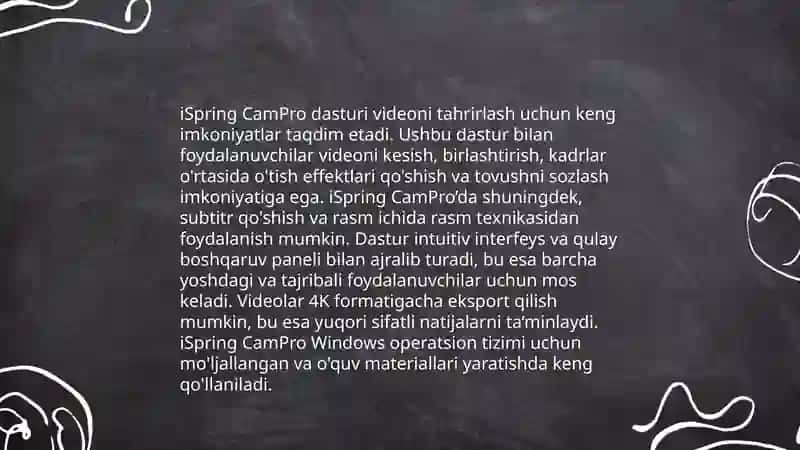 Camtasia Studio, ISpring CamPro, Capture 4