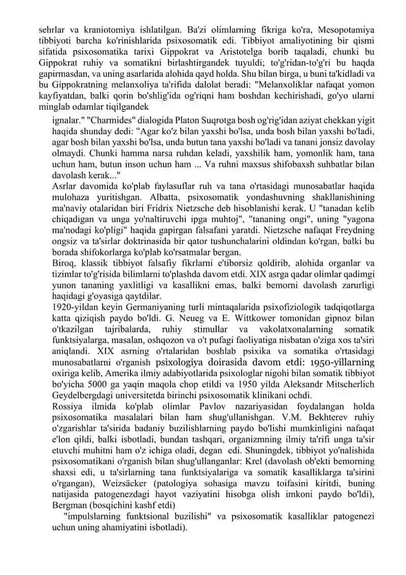 Psixosomatika tushunchasini psixologik xizmatda tutgan o'rni. 4