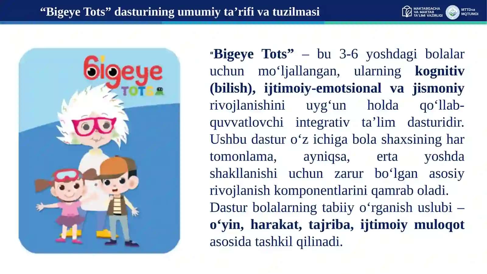 BIGEYE TOTS DASTURI 4
