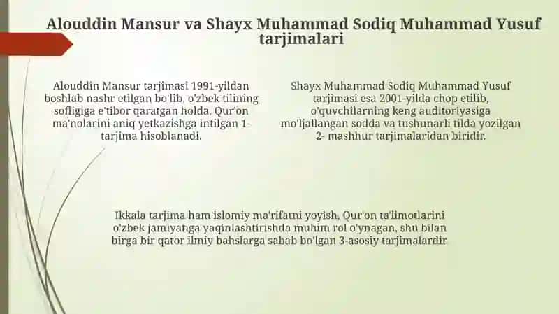 Mustaqillikyillarida Qurʼonningoʻzbektiligatarjimaqilinishivatafsirlari 4