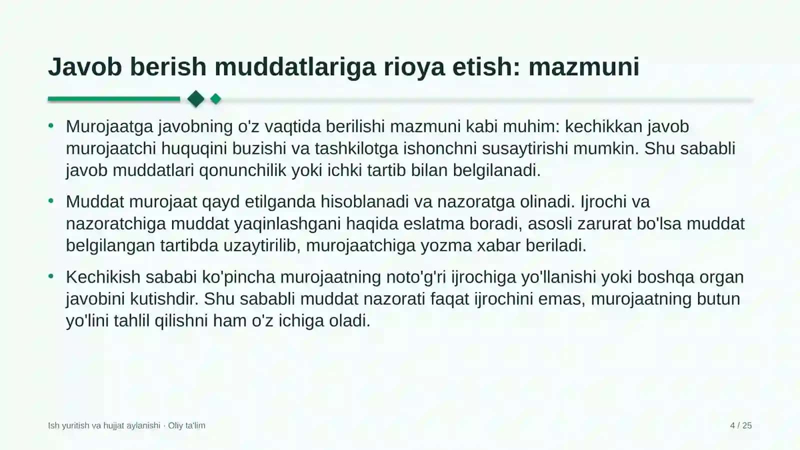 migratsiya xizmatida murojaatlarga javob berish muddatlariga rioya etish 2252 4