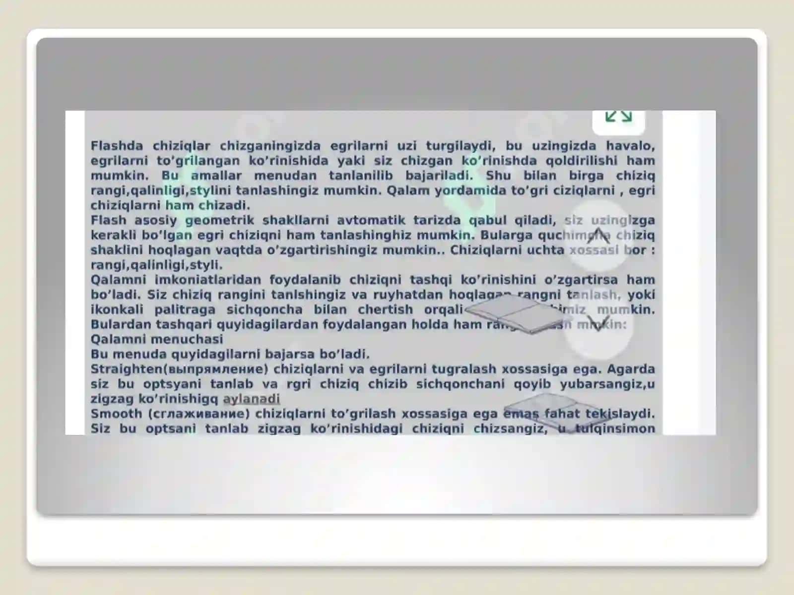 ADOBE FLASH DASTURI 4
