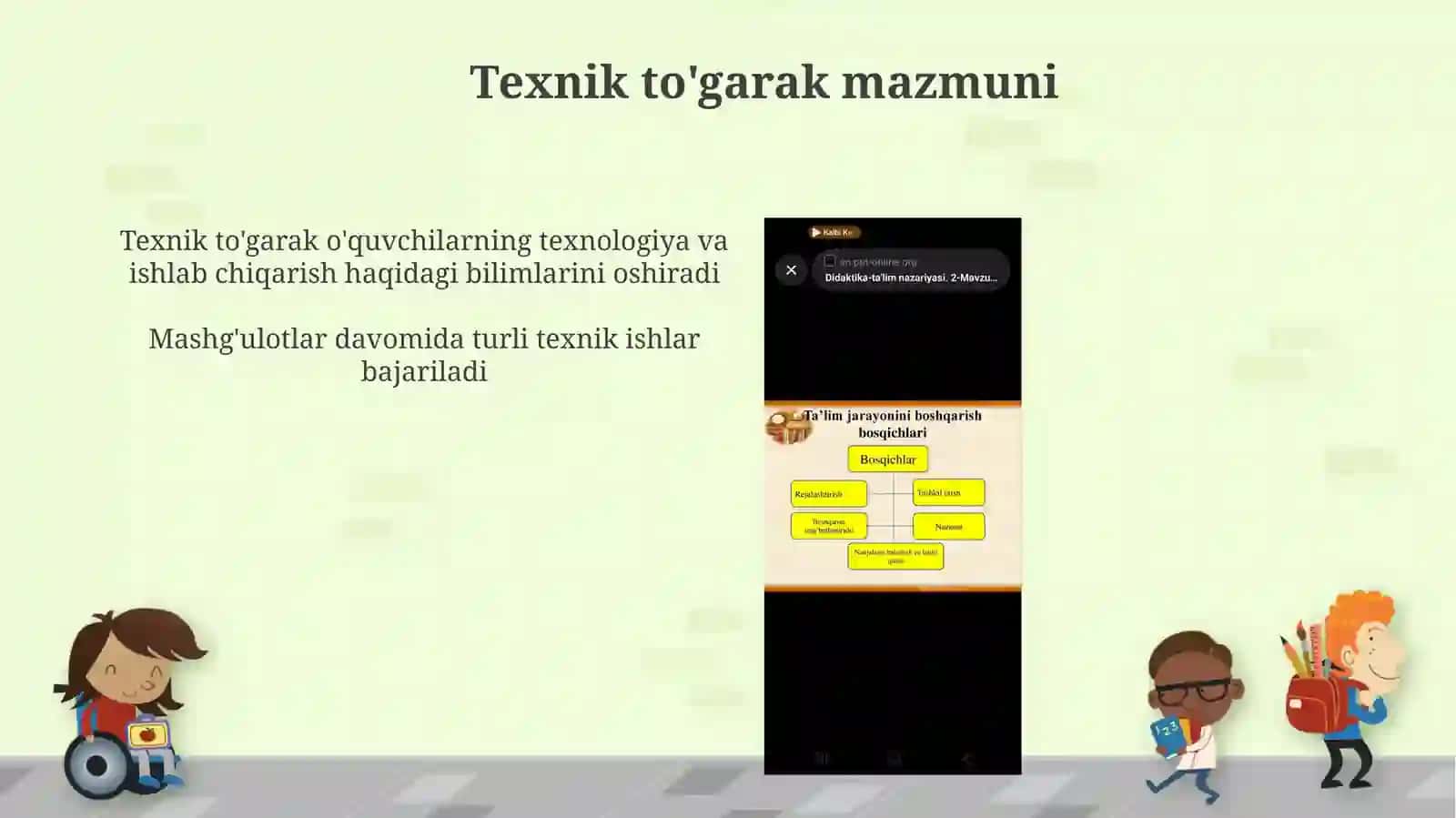 Texnik to'garaklardao'quvustaxonasinitashkiletishvajizxozlash 4