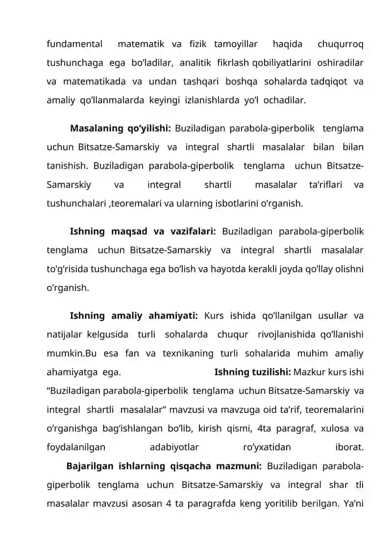 BUZILADIGAN PARABOLA-GIPERBOLIK TENGLAMA UCHUN BITSADZE-SAMARSKIY VA INTEGRAL SHARTLI MASALALAR 4