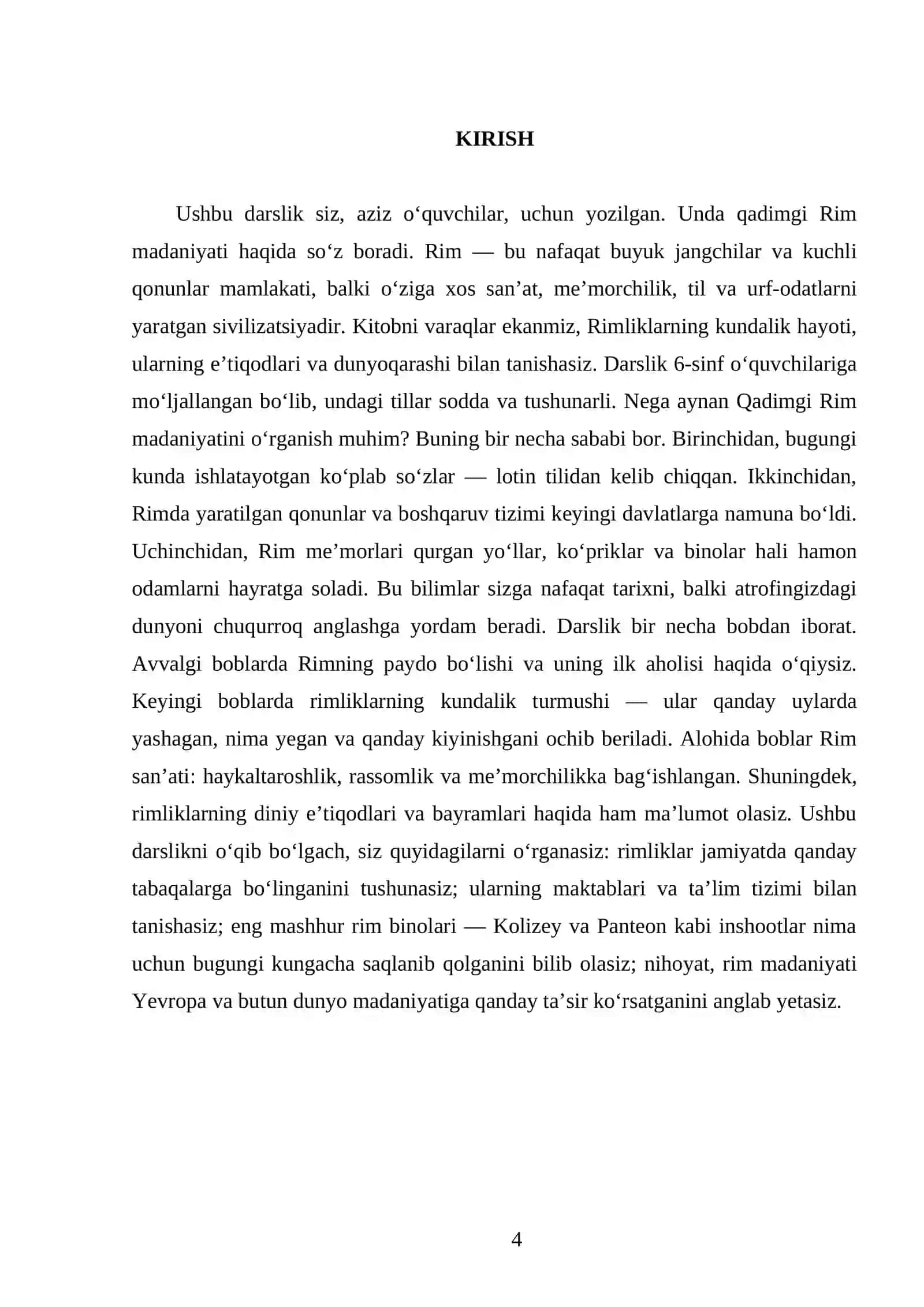 QADIMGI RIM MADANIYATI. 6- SINF 4