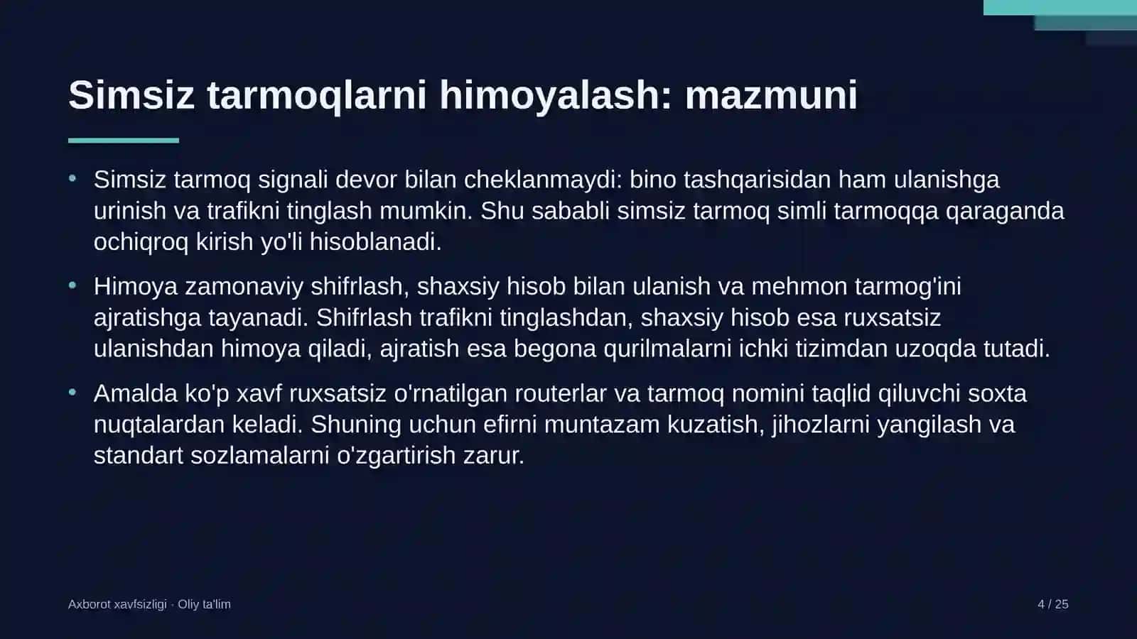 Tergov organlarida simsiz tarmoqlarni himoyalash 4