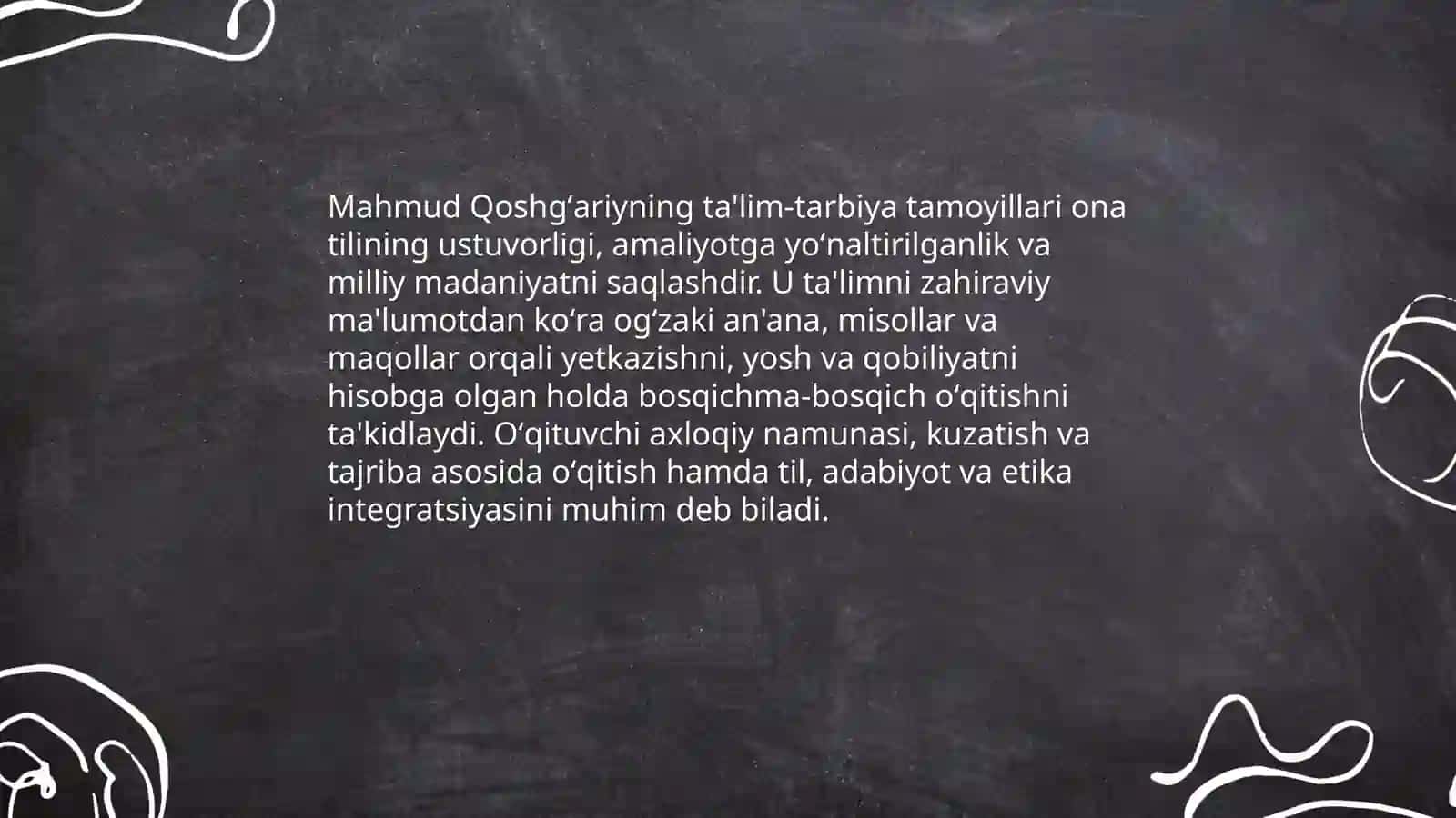 Mahmud Qoshgʻariyning pedagogik qarashlari 4
