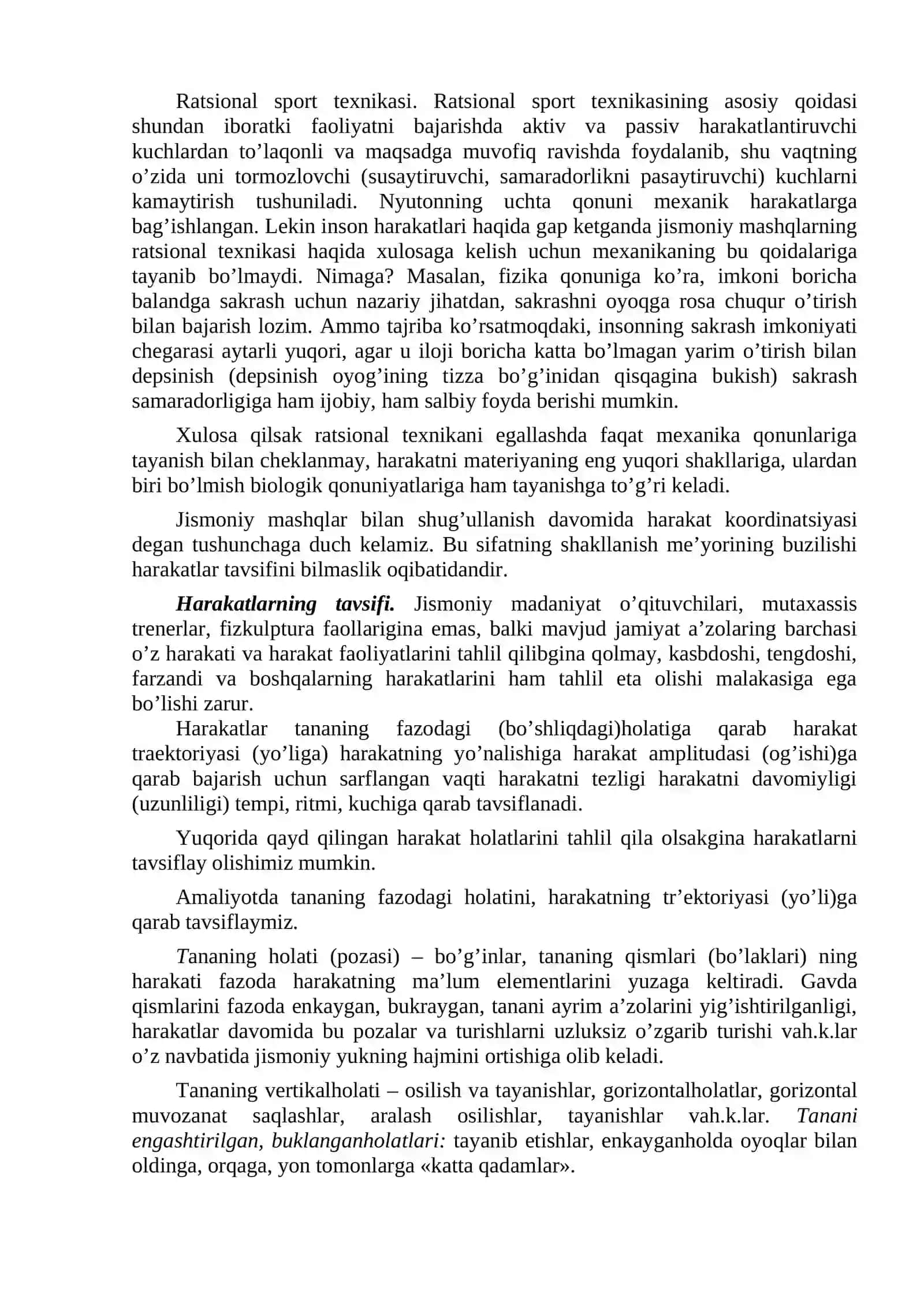 Jismoniy tarbiya vositalari haqida tushuncha.Jismoniy mashqlar 4